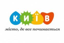 В Киеве начали продавать Kyiv City Card (фото)