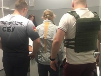 СБУ за два года поймала 30 "работорговцев"