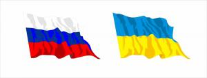 Мінфін РФ поки не прийняв рішення щодо другого траншу Україні та чекає оплати за російський газ