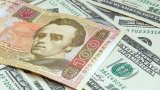 Показатели валютного рынка по состоянию на 20 марта 2018г.