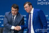 ГПУ готовит подозрение Сытнику, - источник
