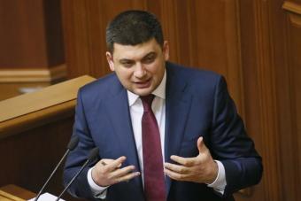 &laquo;Старыми методами построить новую Украину невозможно&raquo;: Гройсман рассказал бизнесу о планах Кабмина