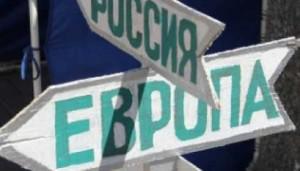 Телеканал &laquo;Россия 24&raquo; запускает антиукраинский проект