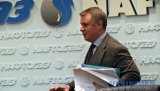 Коммерческий директор "Нафтогаза" рассказал о переговорах с европейцами