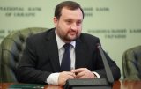 ГПУ оформила повестку Арбузову с нарушениями &ndash; адвокат