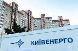 Р. Ахметова хочуть позбавити частини доходу