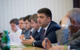 Гройсман: Платіжки в листопаді не будуть жахливими