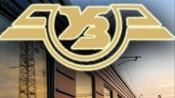 УЗ разместила евробонды на $500