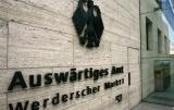 ФРГ відповіла Києву на звинувачення в заграванні з РФ