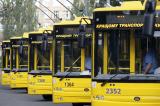 Мінфін доручив казначейству виділити 8,7 млн грн. для виплати зарплат у &laquo;Київпастрансі&raquo;