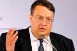 Геращенко: вбивця Вороненкова був скінхедом