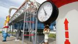Укртрансгаз завершил полный комплекс работ по обеспечению технической возможности приема газа из Словакии