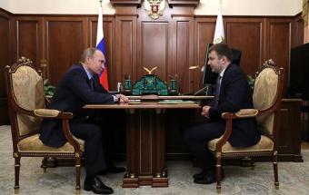 Путин назначил нового министра экономики
