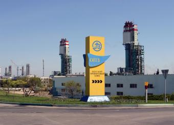 Фонд держмайна запропонував кілька варіантів запуску ОПЗ