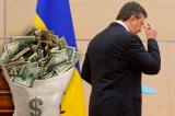 Суд щодо &laquo;боргу Януковича&raquo;: Мінфін пояснив, що відбулося