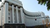 Кабмин отменил начисление льгот получателям жилищных субсидий