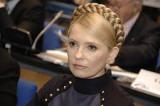 Tymoshenko &ldquo;Lives&rdquo; on UAH 6300 per Month and Has No Car