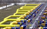 Украина начала отбор газа из хранилищ
