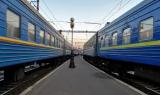 &laquo;Укрзалізниця&raquo; запровадить нову систему оплати праці і мотивації персоналу