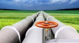 Словаччина та Україна домовилися про поставки газу