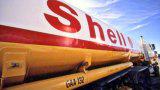 Shell буде щорічно вкладати 1 мільярд доларів в &laquo;зелену енергетику&raquo;