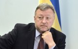 Семья замглавы комиссии прокуроров владеет элитным жильем в США на $550 тыс. &ndash; "Схемы"