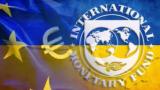 Україна сподівається отримати від МВФ в 2016 році два транші одночасно