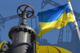 Мінфін готує пропозицію щодо зниження ренти на видобуток газу