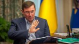 В 2018 в бюджет должны вернуть еще 5 млрд гривен Януковича, - ГПУ