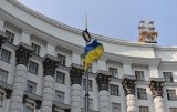 Кабмин провел "тайное" заседание - СМИ