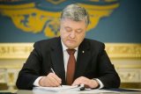 Президент подписал закон о кибербезопасности