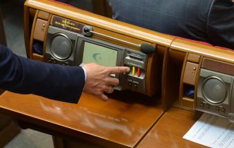 Рада виправила бюджет заради польського кредиту
