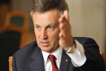 Рада відправила Наливайченко у відставку
