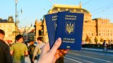 Украина поднялась в рейтинге паспортов на 24 место