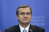 Александр Шлапак сообщил, что ему не предлагали возглавить Нацбанк