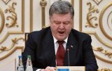 Пов&rsquo;язана з Банковою компанія вивела до 2 млрд грн з обленерго за півтора року &ndash; Лещенко