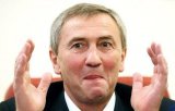 ГПУ повідомила підозру екс-меру Києва Черновецькому