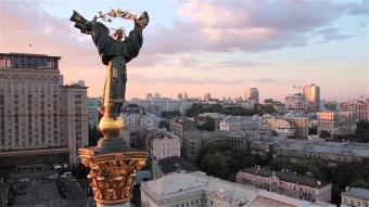 Киев потерял место самого дорого города Украины
