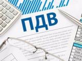 Фінгарантії &laquo;Ощадбанку&raquo;, &laquo;Укргазбанку&raquo; і &laquo;Укрексімбанку&raquo; дають право на відшкодування ПДВ