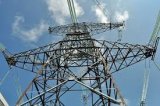 Появились подробности ареста главы скандальной "Энергомережи"