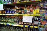 Суд підтвердив законність заборони продажу алкоголю у Києві вночі