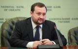 Arbuzov Gives Forecast on Investments to Ukraine