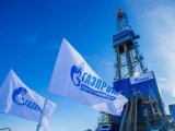 У &laquo;Газпромі&raquo; не отримували документів про арешт нідерландських активів компанії