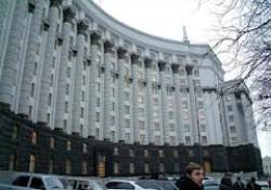 КМУ сьогодні розгляне законопроект &laquo;Про перелік адміністративних послуг та плату за їх надання&raquo;