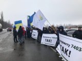 До всеукраїнського страйку аграріїв приєдналися ще три області