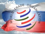 Думські комуністи ініціювали вихід Россі з СОТ