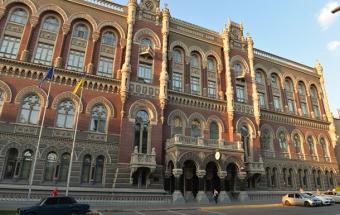 Платоспроможні банки України збільшили прибутки на 20 відсотків