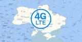 lifecell протестировал 4G