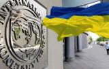 Кабмін затвердив план заходів з реалізації меморандуму з МВФ