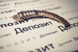 Відкрити спеціальні дитячі депозити пропонують 5 банків в Казахстані